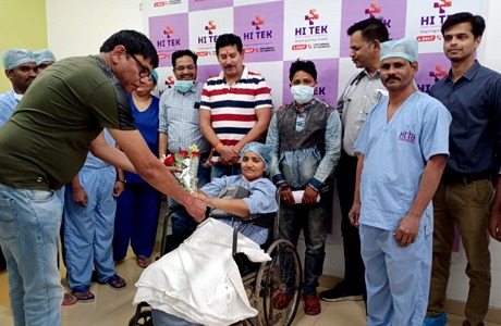 Hi Tek Hospital